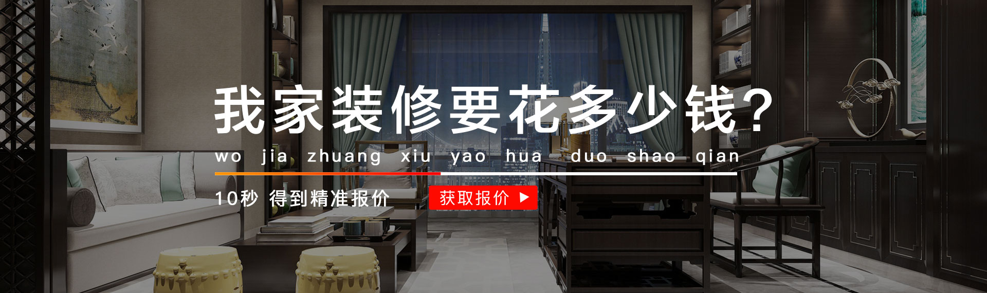 广告图